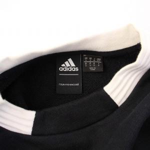 adidas Gosha Rubchinskiy 18AW sports sweat top