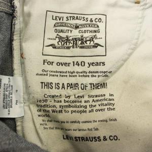 Levi's 523 02 デニムパンツ ボタンフライ USED加工 W36 L32 インディゴブルー