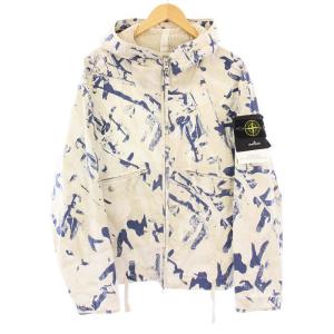 Scan Camo on Stretch Ripstop-OVD jacket 