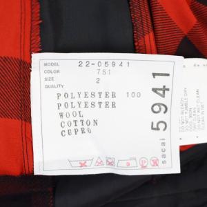 sacai 22SS Buffalo Check Maxi Skirt