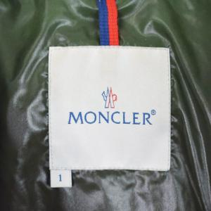 MONCLER BERENGERE ベレンジェール ダウンジャケット フード カーキ 49394 50 68950