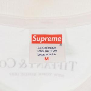 Supreme Tiffany＆Co. 21FW Box Logo Tee