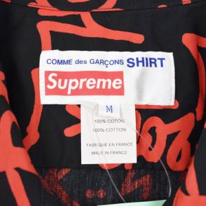Supreme comme des garcons SHIRT 18FW Graphic S/S Shirt