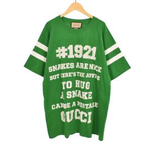 ナンバリングプリント Tシャツ M グリーン 655459