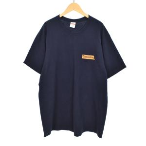 23SS Body Snatchers Tee