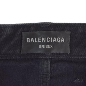BALENCIAGA 23SS SUPER DESTROYED BAGGY