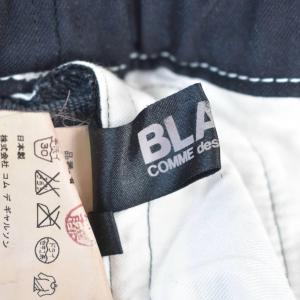 BLACK COMME des GARCONS AD2012 製品染め パンツ スラックス ステッチ S 黒 ブラック 1J-P006