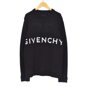 22SS Logo Embroidered Cotton Knit Sweater