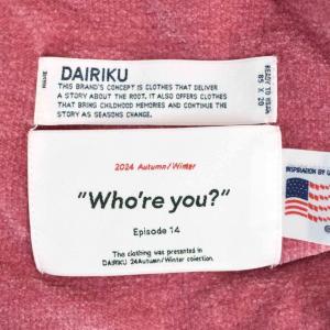 DAIRIKU 24AW Needle Punch Rversible Ska Knit  L ピンク