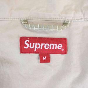Supreme 20SS Ripstop Utility Jacket Desert Camo