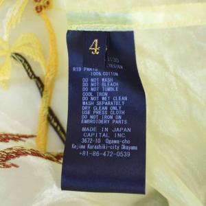 KAPITAL シアーパール モスキートガードスーベニアJKT 4 イエロー K2504LJ130