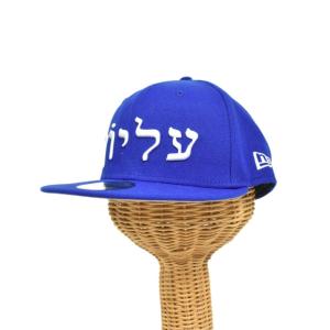 New Era 23FW Hebrew 帽子 7 5/8 ブルー