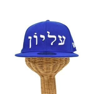 Supreme New Era 23FW Hebrew 帽子 7 5/8 ブルー