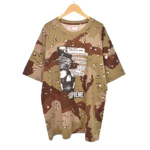 25SS Anatomy Tee Chocolate Chip Camo