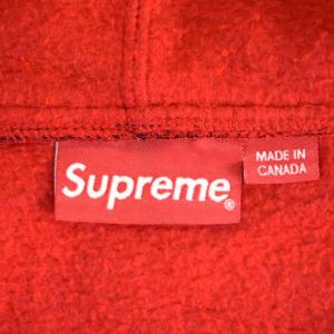 Supreme small box logo zip up foodie