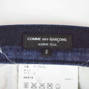 COMME des GARCONS HOMME PLUS AD2011 テーパード デニムパンツ ジーンズ ストライプ S 紺 ネイビー PI-P079