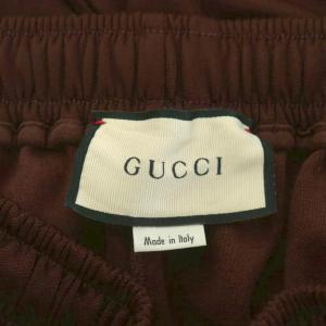 GUCCI Sideline Technical Jersey Jogging Pants