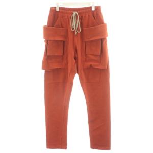 CREATCH CARGO DRAWSTRING PANTS