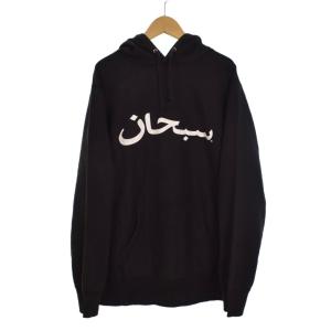 17AW Arabic Logo Hooded Sweatshirt