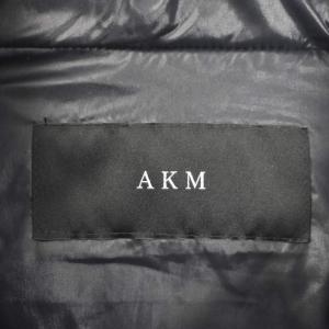 AKM ダウンジャケット S ネイビー
