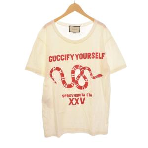 Guccify Yourself ヘビ Tシャツ 半袖 プリント M 白 ホワイト 492347 AA