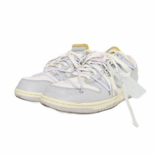 NIKE Off-White Dunk Low 1 of 50 Lot.49