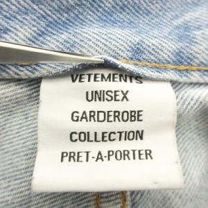 VETEMENT Fucked Up Logo Jeans バギーデニムパンツ クラッシュ加工