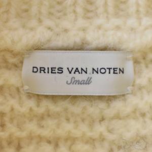 DRIES VAN NOTEN ニット プルオーバー S ホワイト アイボリー