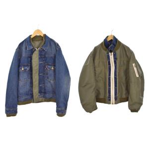 Levi's Denim Nylon Twill Reversible Blouson