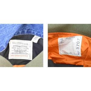 sacai Levi's Denim Nylon Twill Reversible Blouson