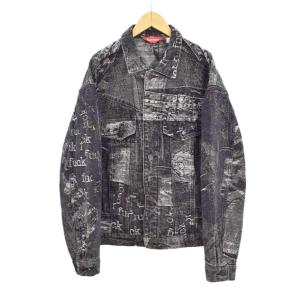 23SS Archive Denim Jacquard Trucker Jacket