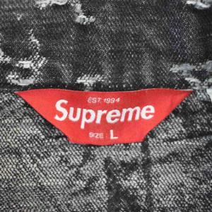 Supreme 23SS Archive Denim Jacquard Trucker Jacket