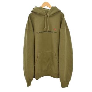 23FW Shop Small Box Hooded Sweatshirt