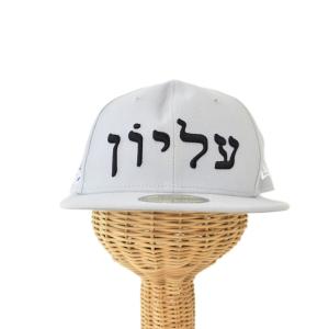 Supreme NEW ERA 59FIFTY Hebrew キャップ 7 3/4 グレー
