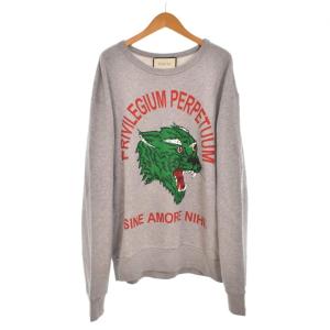 18SS Panther Sweatshirts