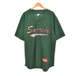 17FW Snake Script Logo Baseball jersey