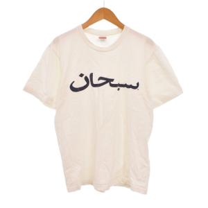 ARABIC LOGO Tシャツ S ホワイト