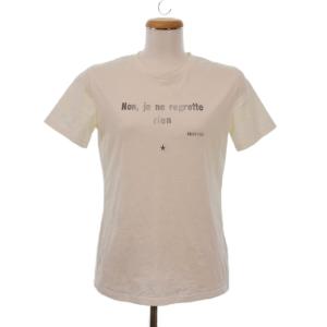 “Je ne regrette rien” スローガン プリント Tシャツ S ホワイト