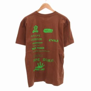 Supreme 20AW NO MORE SHIRT TEE M ブラウン