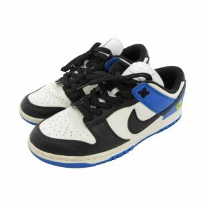 NIKE DUNK LOW BY YOU DO7423-900 US8.5