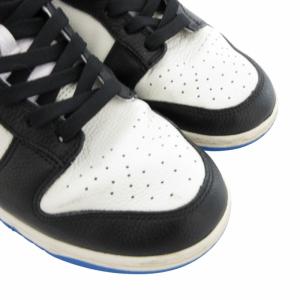 NIKE DUNK LOW BY YOU DO7423-900 US8.5