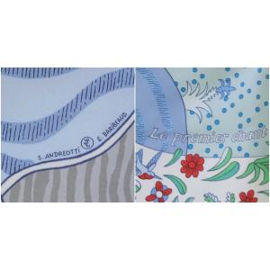 HERMES le premier chant 始まりの歌 カレ90 スカーフ シルク 水色 ブルー