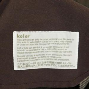 kolor 22AW Polyester Wool Pantsパンツ テーパード センタープレス タック ジッパーフライ ウール 3 ベージュ