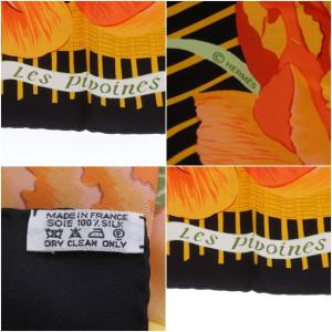 HERMES カレ90 LES PIVOINES 芍薬 牡丹 スカーフ シルク オレンジ