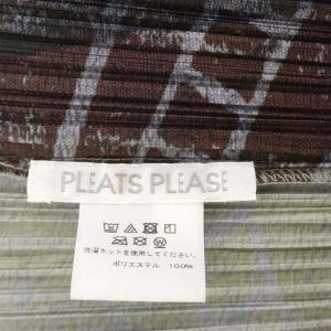 PLEATS PLEASE ISSEY MIYAKE イッセイミヤケ 総柄プリーツカーディガン 長袖 3 マルチカラー