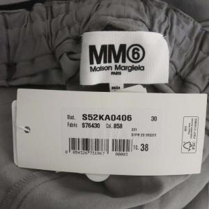 MM6 Maison Margiela 23SS ハイウエスト ドローコードパンツ 38 グレー