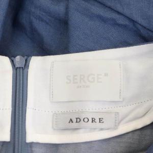 ADORE 23SS SERGE de bleu x ADORE コットンシャンブレーブラウス Vネック プルオーバー
