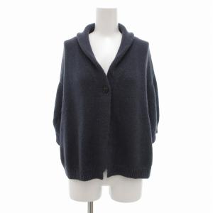ニットカーディガン カシミヤ混 リネン混 シルク混 ショールカラー 五分袖 36 ブルーグレー系 /UO