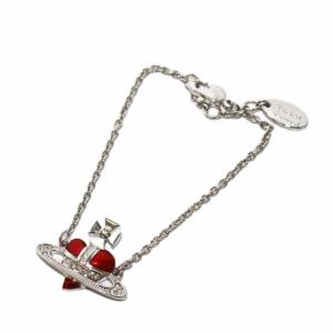 Vivienne Westwood オーブ ハート ブレスレット シルバーカラー レッド