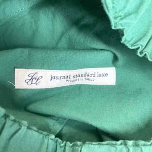 JOURNAL STANDARD LUXE ヴィンテージバフ グランディパンツ テーパードパンツ イージー 23-303-440-20 S グリーン